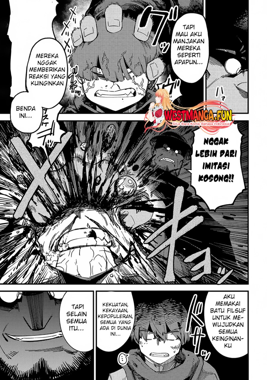 Kaifuku Jutsushi Yarinaoshi: Sokushi Mahou to Skill Copy no Chouetsu Heal Chapter 63.2